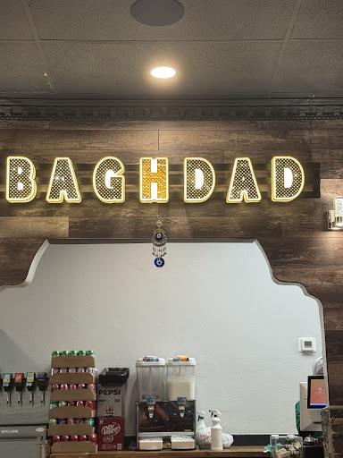 Photo of Baghdad Restaurant - 2410 S Colorado Blvd, Denver, CO 80222