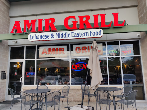 Photo of Amir Grill & Catering - 103 N Rubey Dr Unit E, Golden, CO 80403