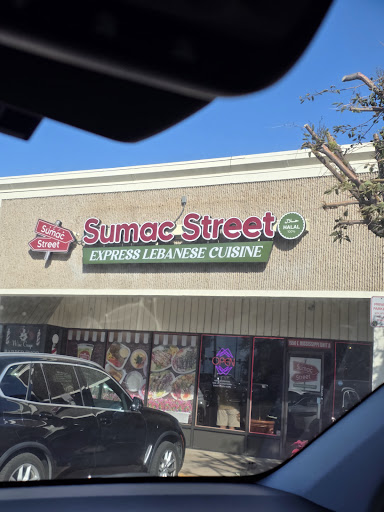 Photo of Sumac Street - 7950 E Mississippi Ave A, Denver, CO 80247
