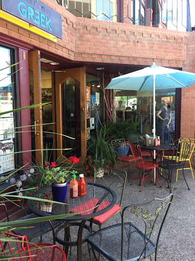 Photo of Skull Creek Greek - 635 Lincoln Ave, Steamboat Springs, CO 80487