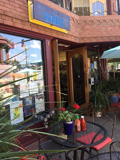 Photo of Skull Creek Greek - 635 Lincoln Ave, Steamboat Springs, CO 80487