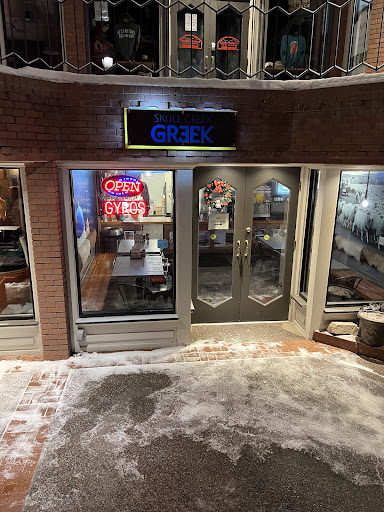 Photo of Skull Creek Greek - 635 Lincoln Ave, Steamboat Springs, CO 80487
