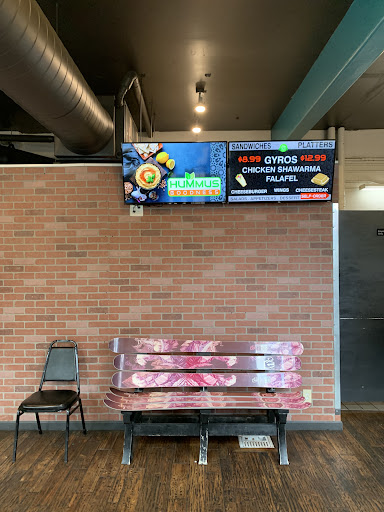 Photo of HUMMUS - 1312 21st St, Denver, CO 80205