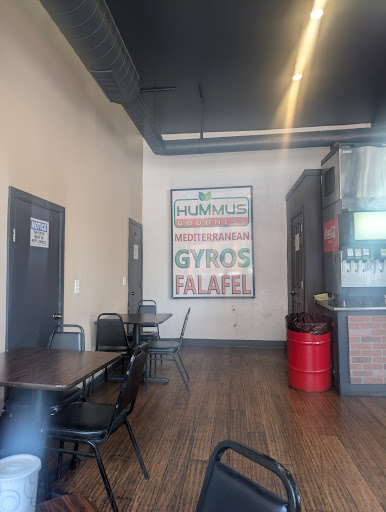 Photo of HUMMUS - 1312 21st St, Denver, CO 80205