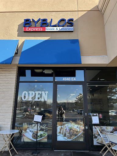 Photo of Byblos Greenwood Village - 4940 S Yosemite St Unit E4, Greenwood Village, CO 80111