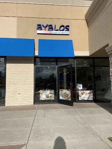 Photo of Byblos Greenwood Village - 4940 S Yosemite St Unit E4, Greenwood Village, CO 80111