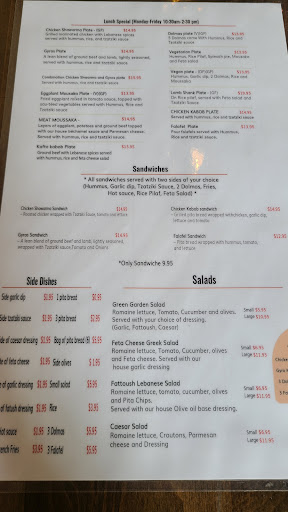 Photo of Byblos Greenwood Village - 4940 S Yosemite St Unit E4, Greenwood Village, CO 80111