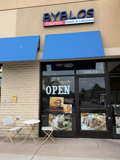 Photo of Byblos Greenwood Village - 4940 S Yosemite St Unit E4, Greenwood Village, CO 80111