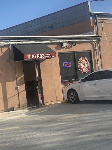 Photo of Kabora Kebab - Inside Food Court, 1 W Flatiron Crossing Dr, Broomfield, CO 80021