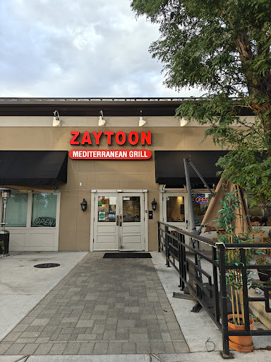 Photo of Zaytoon Mediterranean Grill - 8100 S Quebec St Ste B15, Centennial, CO 80112
