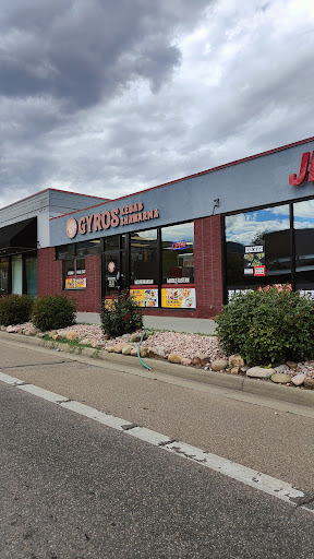 Photo of Kabora Gyros and Kababs - 2607 Pearl St, Boulder, CO 80302
