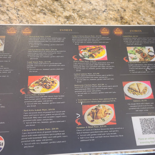 Photo of Shish Kabob Grill (Sahtain!) - 1503 Grant St, Denver, CO 80203