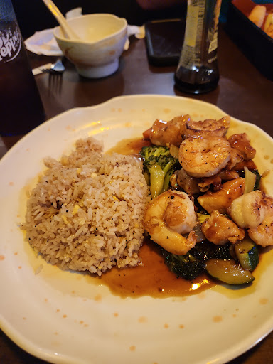 Photo of Yamato Sushi & Steak House - 1825 N West Ave, El Dorado, AR 71730