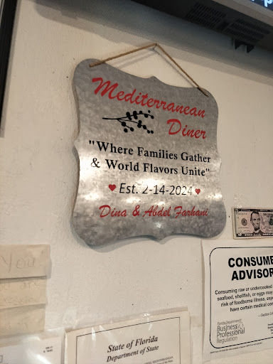 Photo of Mediterranean Diner - 11836 US-19, Port Richey, FL 34668
