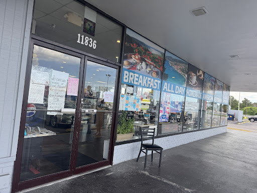 Photo of Mediterranean Diner - 11836 US-19, Port Richey, FL 34668