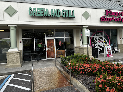 Photo of Greenland Grill - 2205 Collier Pkwy, Land O' Lakes, FL 34639