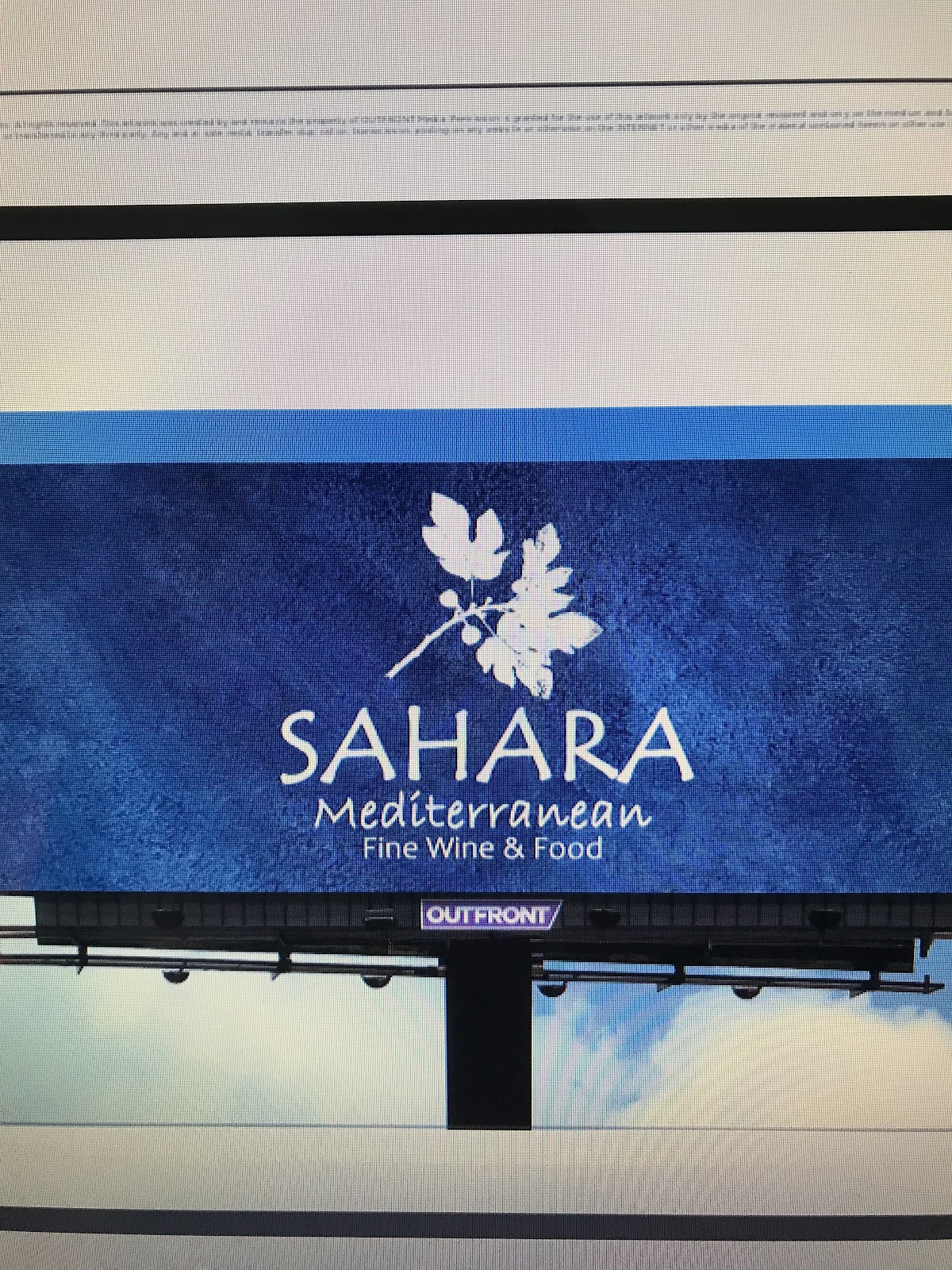 Photo of Sahara Mediterranean Fine Wine & Food - 1901 W Bay Dr Suite 13, Largo, FL 33770