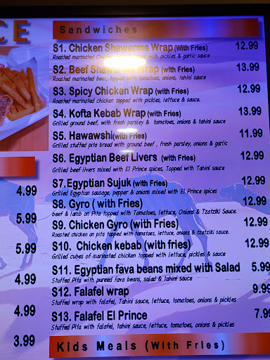 Photo of El Prince Mediterranean Cuisine - 5817 Goldview Pkwy SUITE 103, Wesley Chapel, FL 33544