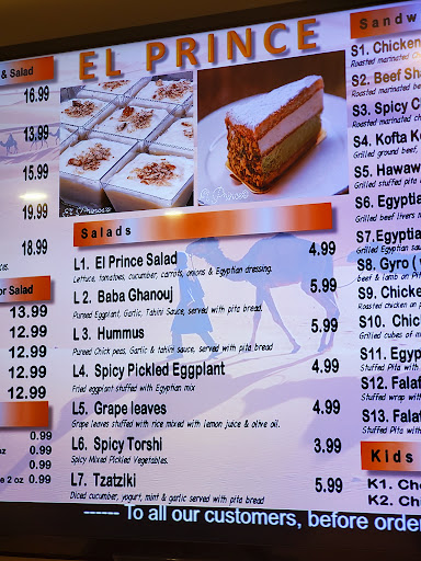 Photo of El Prince Mediterranean Cuisine - 5817 Goldview Pkwy SUITE 103, Wesley Chapel, FL 33544