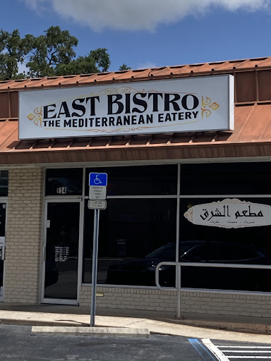 Photo of East Bistro - 4100 E Bay Dr B34, Clearwater, FL 33764