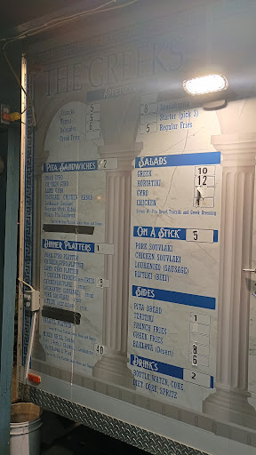 Photo of The Greeks - 1542 US-19, Holiday, FL 34691