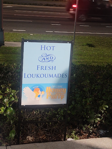 Photo of The Greeks - 1542 US-19, Holiday, FL 34691