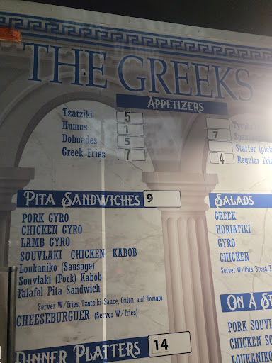 Photo of The Greeks - 1542 US-19, Holiday, FL 34691