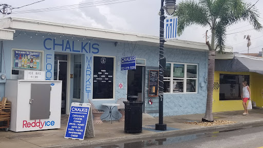 Photo of Chalkis Mediterranean Market & Deli - 622 Athens St, Tarpon Springs, FL 34689