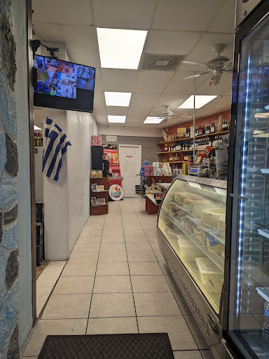Photo of Chalkis Mediterranean Market & Deli - 622 Athens St, Tarpon Springs, FL 34689