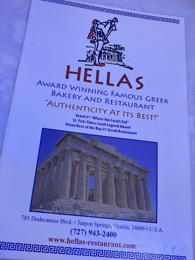 Photo of Hellas Restaurant & Bakery - 785 Dodecanese Blvd, Tarpon Springs, FL 34689