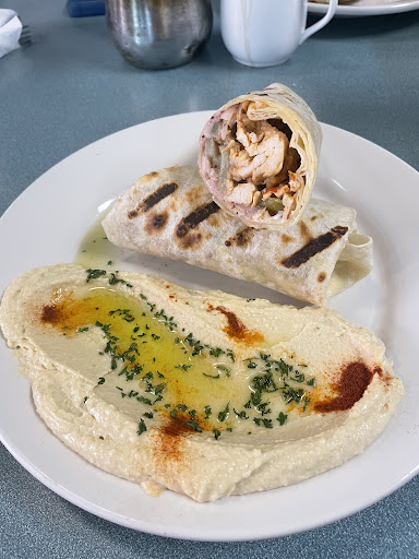 Photo of Bateeni Mediterranean Grill - 1868 W Arlington Blvd, Greenville, NC 27834