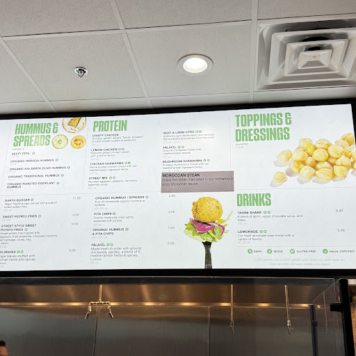 Photo of The Hummus Republic - 3040 Western Blvd suite 200, Jacksonville, NC 28546