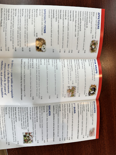 Photo of Hwy 29 Pita Plus - 14166 E Wade Hampton Blvd suite 2, Greer, SC 29651