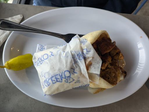 Photo of Greeko's Grill & Cafe - Johnson City - 1709 W State of Franklin Rd, Johnson City, TN 37604