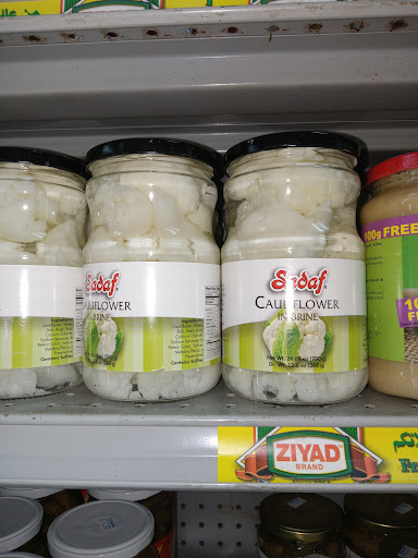 Photo of Cedars Halal Market, Restaurant & Hookah - 4832 Central Ave C, Charlotte, NC 28205