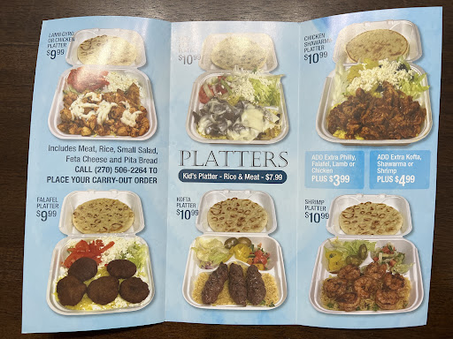 Photo of Gyro House Restaurant - 1509 N Dixie Hwy Suite 101, Elizabethtown, KY 42701