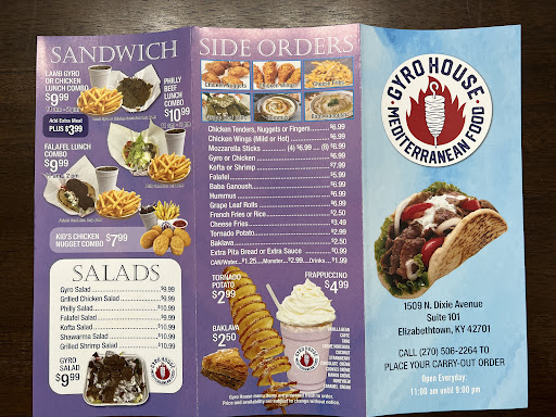 Photo of Gyro House Restaurant - 1509 N Dixie Hwy Suite 101, Elizabethtown, KY 42701