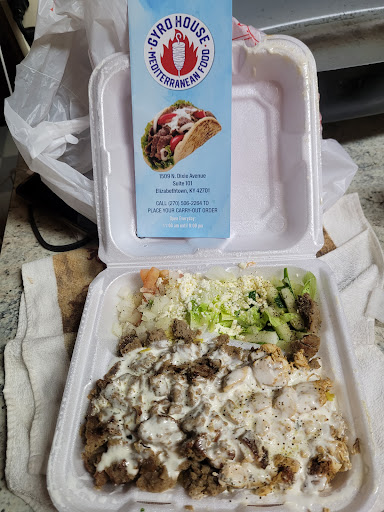 Photo of Gyro House Restaurant - 1509 N Dixie Hwy Suite 101, Elizabethtown, KY 42701