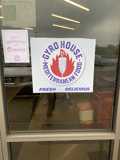 Photo of Gyro House Restaurant - 1509 N Dixie Hwy Suite 101, Elizabethtown, KY 42701