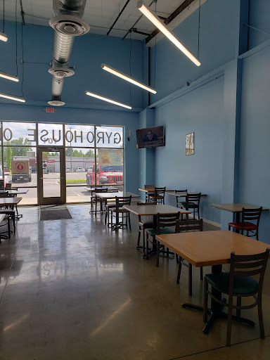 Photo of Gyro House Restaurant - 1509 N Dixie Hwy Suite 101, Elizabethtown, KY 42701