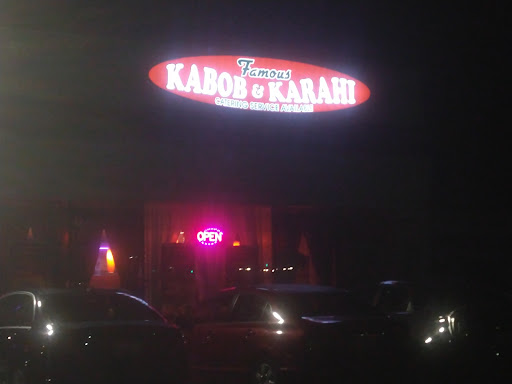 Photo of Famous Kabob & Karahi Zabiha Halal - 9711 Fort Meade Rd, Laurel, MD 20724