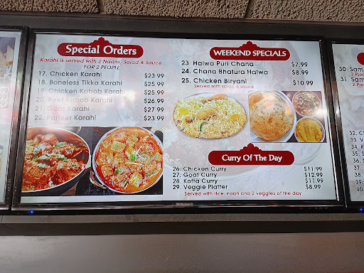 Photo of Famous Kabob & Karahi Zabiha Halal - 9711 Fort Meade Rd, Laurel, MD 20724