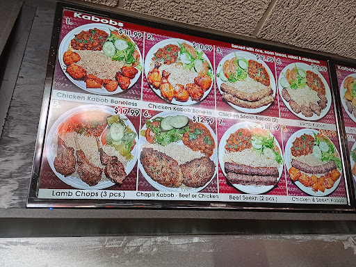 Photo of Famous Kabob & Karahi Zabiha Halal - 9711 Fort Meade Rd, Laurel, MD 20724