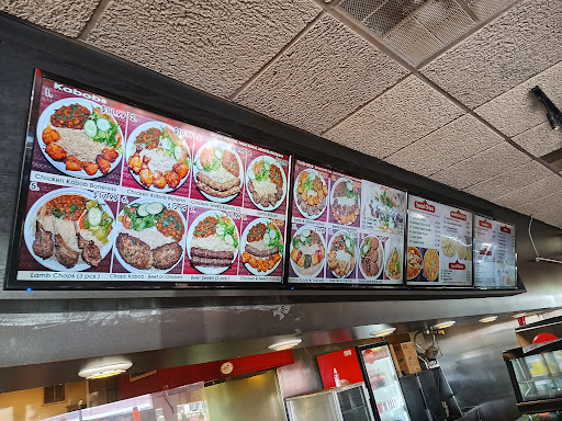 Photo of Famous Kabob & Karahi Zabiha Halal - 9711 Fort Meade Rd, Laurel, MD 20724