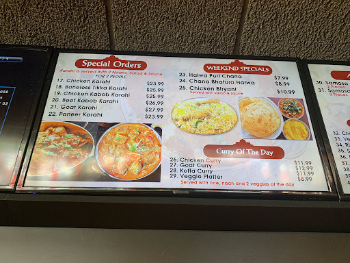 Photo of Famous Kabob & Karahi Zabiha Halal - 9711 Fort Meade Rd, Laurel, MD 20724