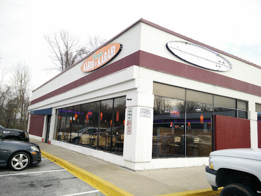 Photo of Famous Kabob & Karahi Zabiha Halal - 9711 Fort Meade Rd, Laurel, MD 20724