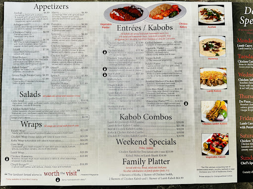 Photo of Maiwand Kabob - 8175 Westside Blvd Suite C, Fulton, MD 20759