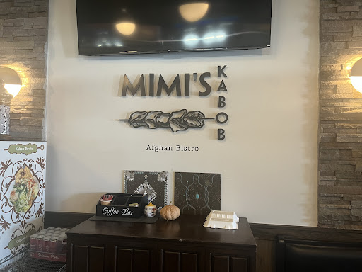 Photo of Mimi's Kabob - Clarksville - 12345 Wake Forest Rd, Clarksville, MD 21029