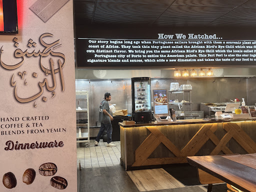 Photo of Port of Peri Peri - 100 Roosevelt Rd, Villa Park, IL 60181