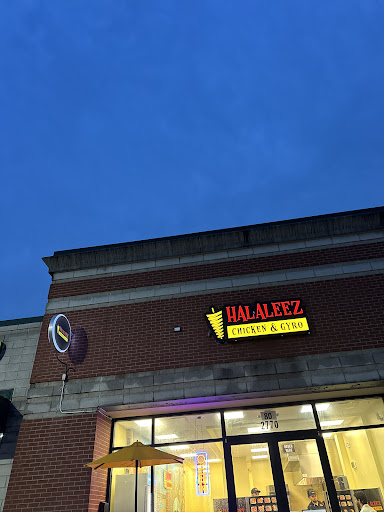 Photo of Halaleez Chicken and Gyro - 2770 S Highland Ave #80, Lombard, IL 60148